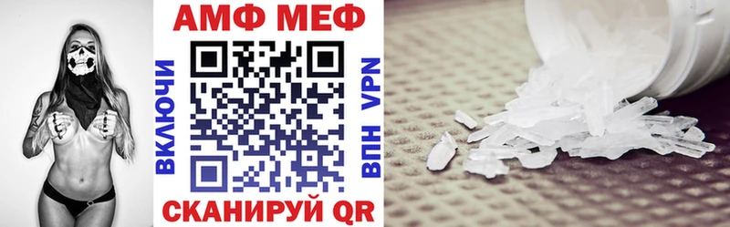 Amphetamine 98%  kraken ССЫЛКА  Слюдянка 