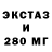 Дистиллят ТГК жижа GetzCrey,27:43