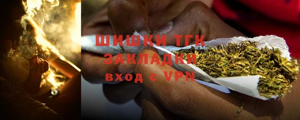 эйфоретик Армянск