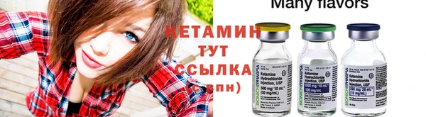 эйфоретик Армянск