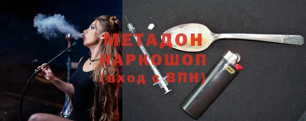 МДПВ Ветлуга