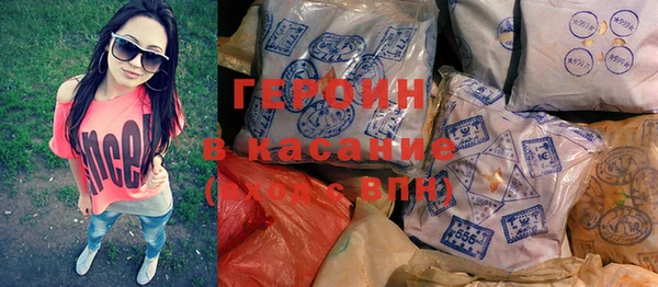 стаф Пестово