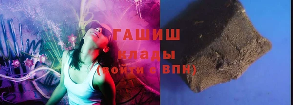 марихуана Алзамай