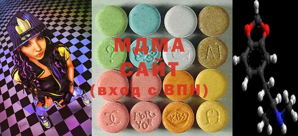 прущая мука Аркадак