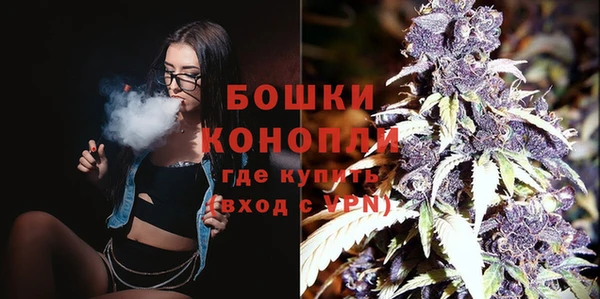 стаф Переславль-Залесский