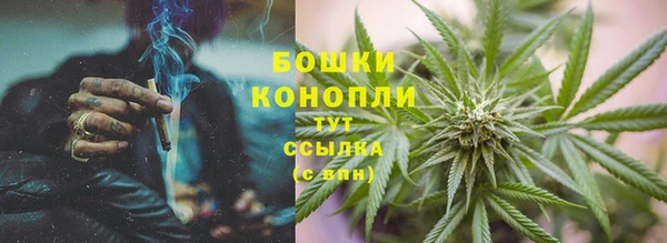 эйфоретик Армянск