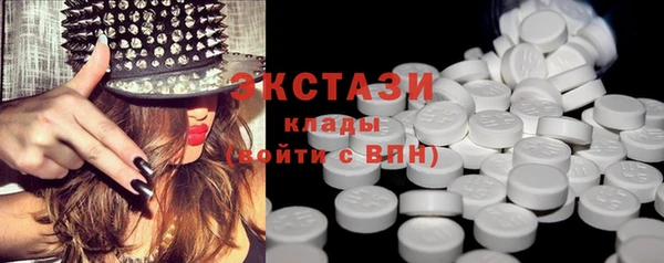 метадон Арсеньев