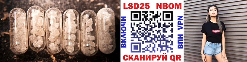 даркнет официальный сайт  Слюдянка  Лсд 25 экстази кислота  наркота 