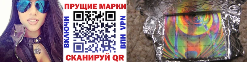 MEGA онион  Слюдянка  Марки N-bome 1,8мг  как найти закладки 